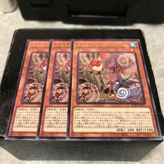 ふわんだりぃず×ろびーな レア3枚