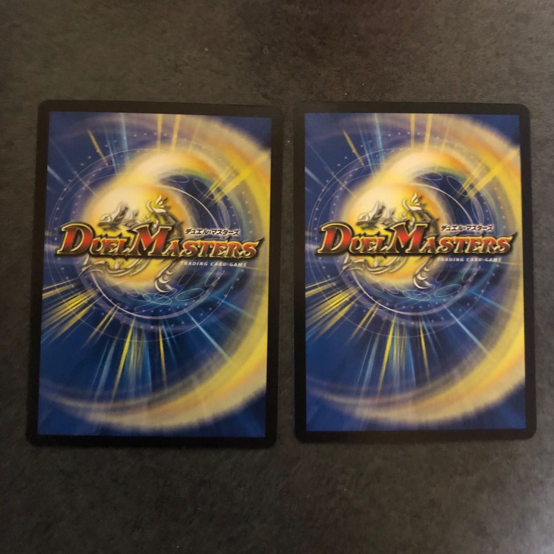 モモスター キャンベロ