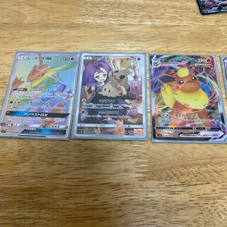 RayquazaGX HR competition 1,000 yen per unit