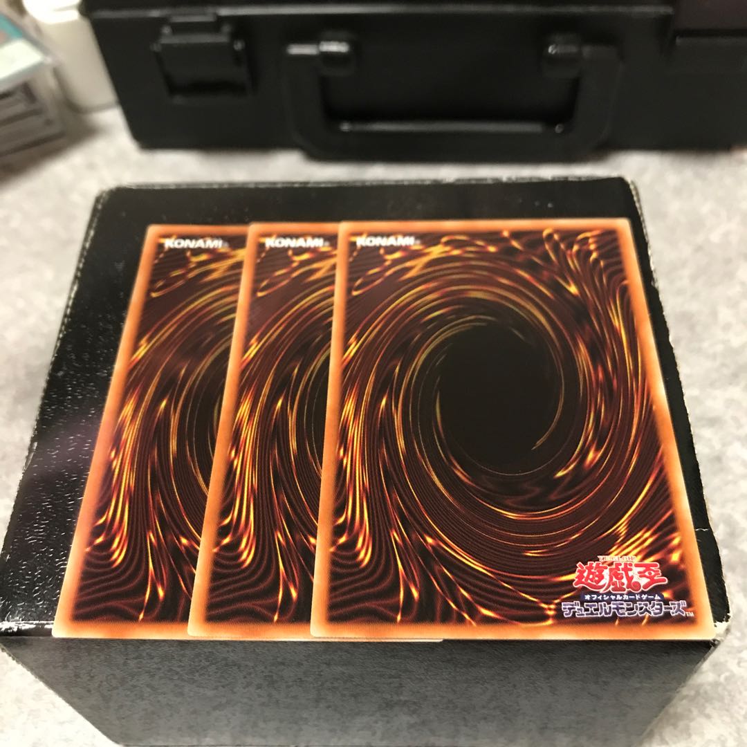 神の通告 ノーマル3枚