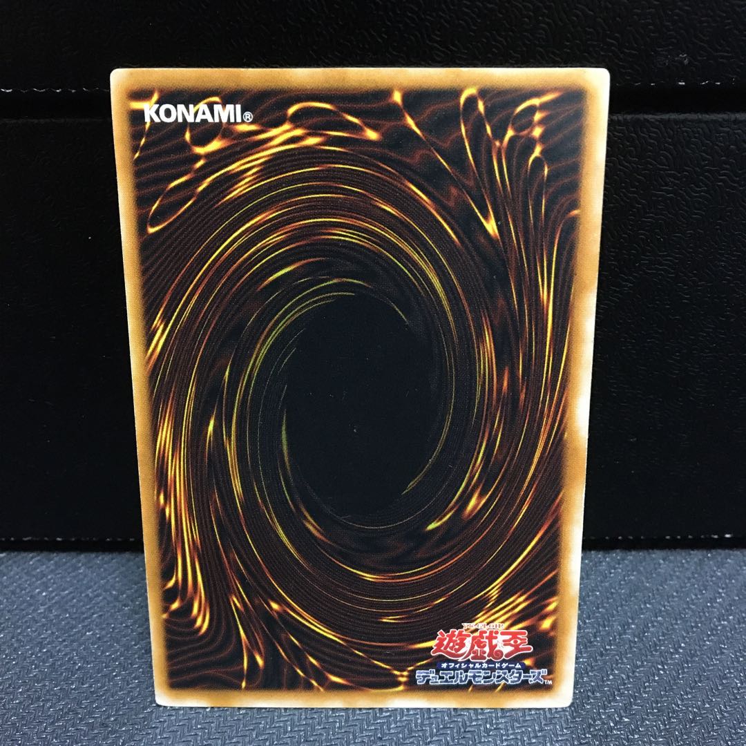 ダーク・ネクロフィア