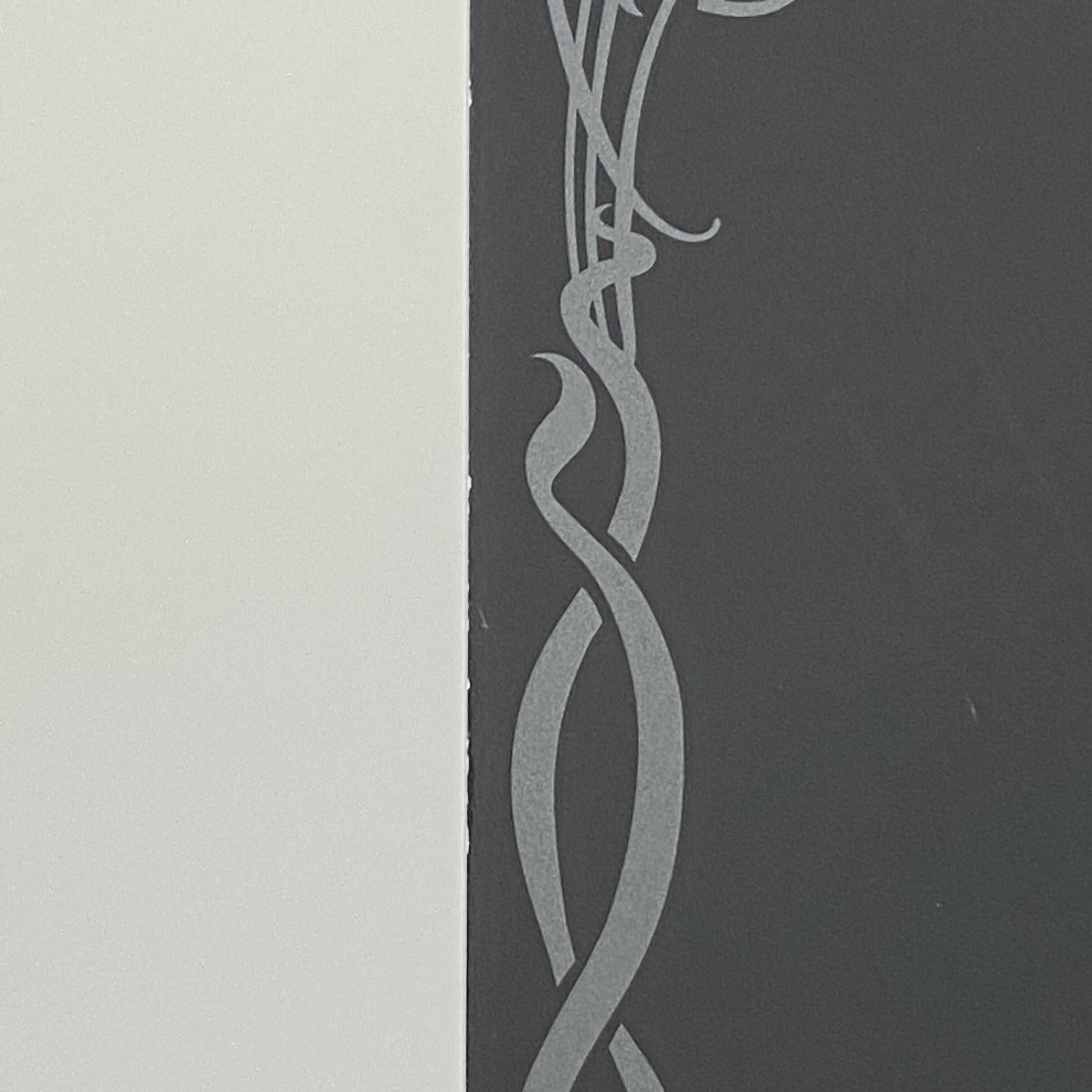 獅機龍神ストライクヴルム・レオⅩ