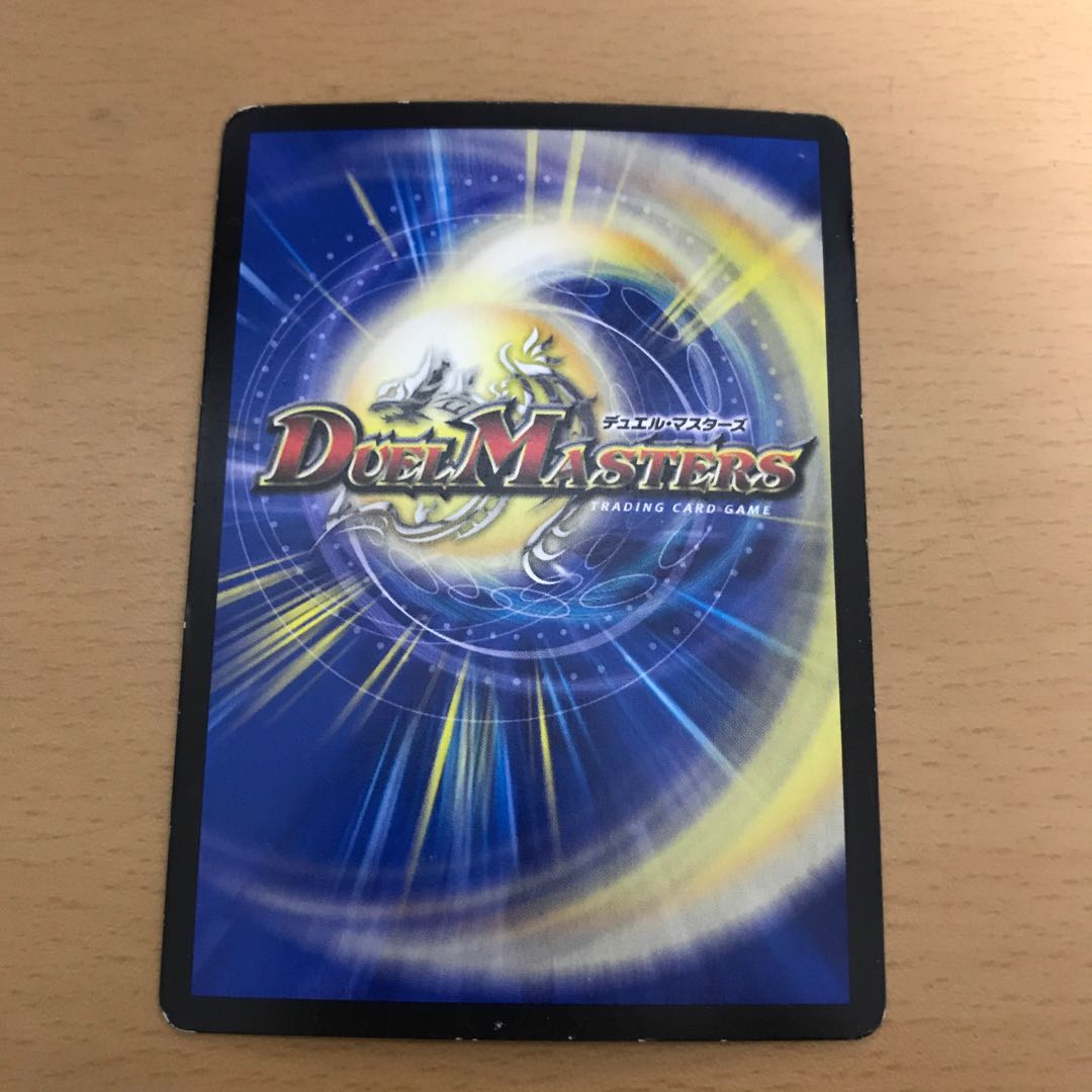 リンネビーナス