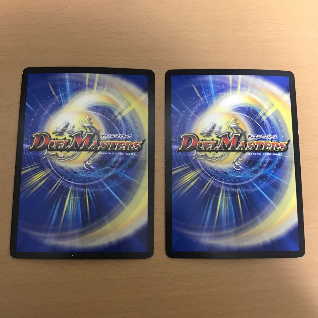 カツラデランス