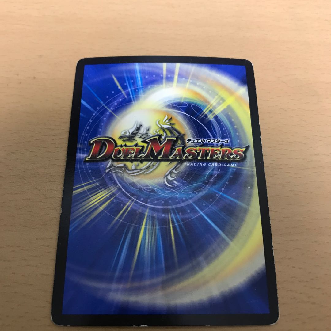 黒豆だんしゃく