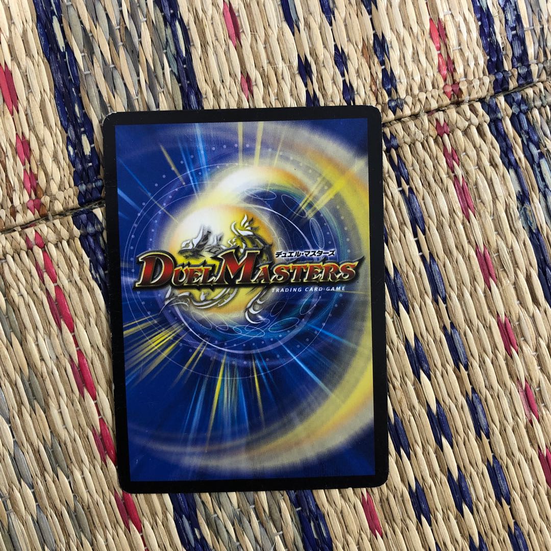 天革の騎皇士 ミラクルスター SR