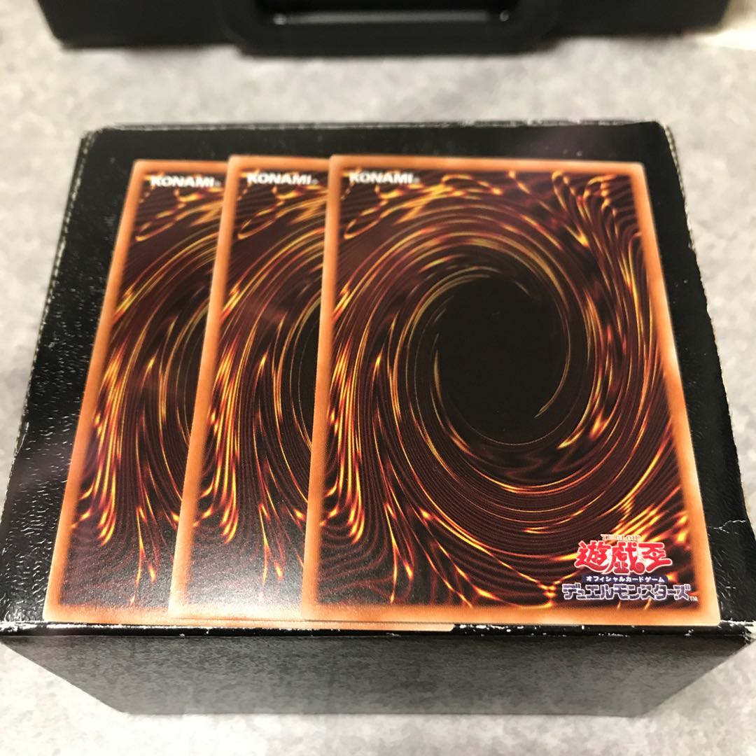 Odd-Eyes Wizard Dragon 3 Super Rare