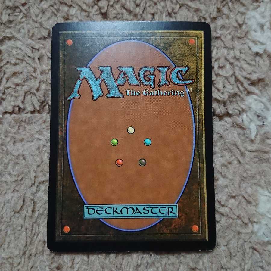 MTG 時計回し Foil 日本語