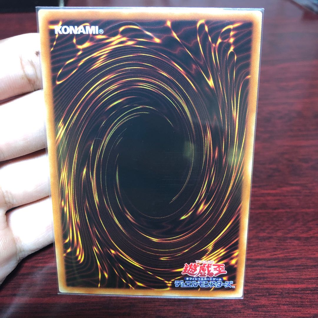 アラメシアの儀 シークレット