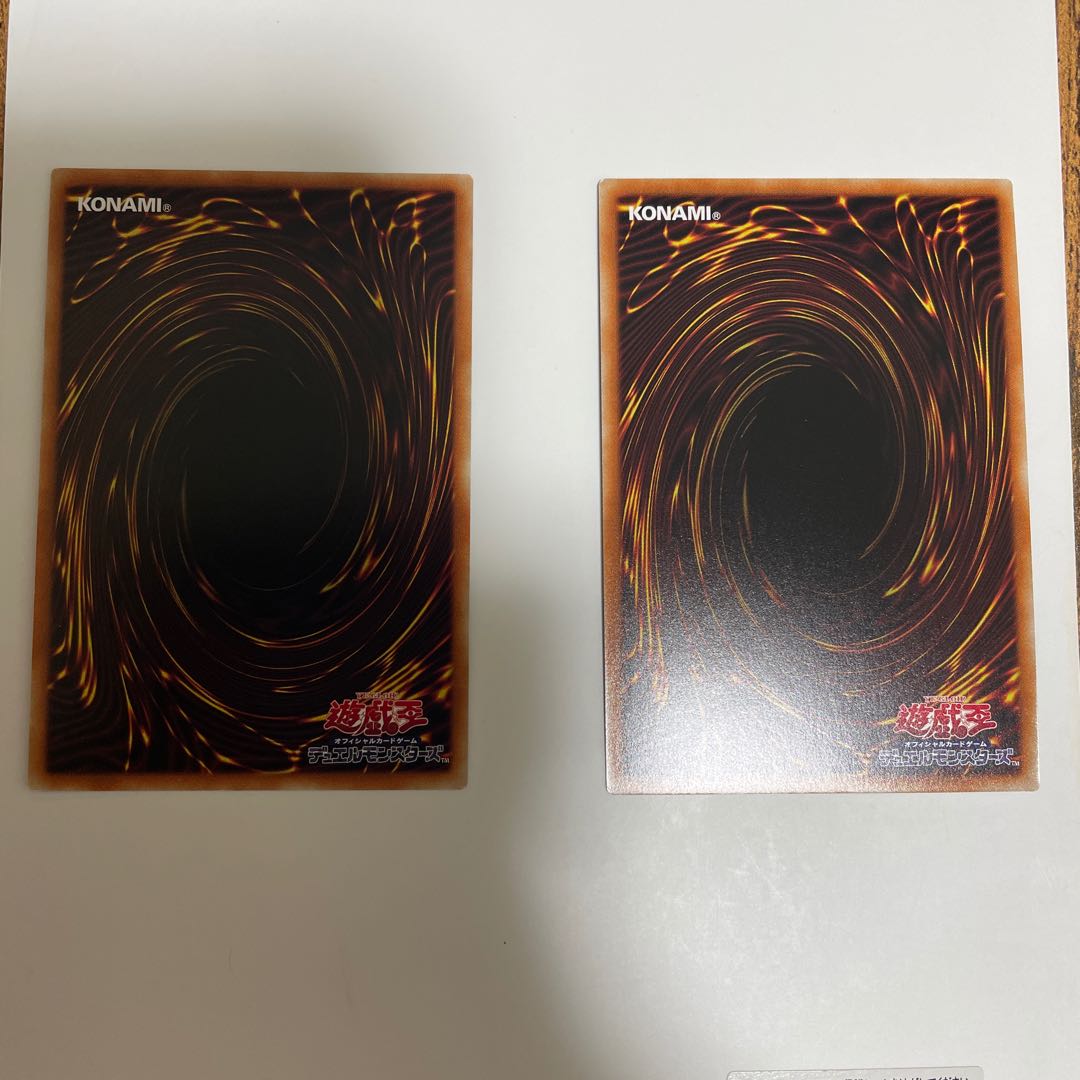 照耀の光霊使いライナ スーパーレア