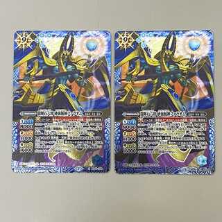 闇輝石六将　砂海賊神ファラオム  ２枚