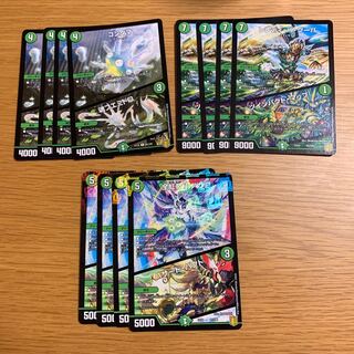 ツインパクト　12枚セット