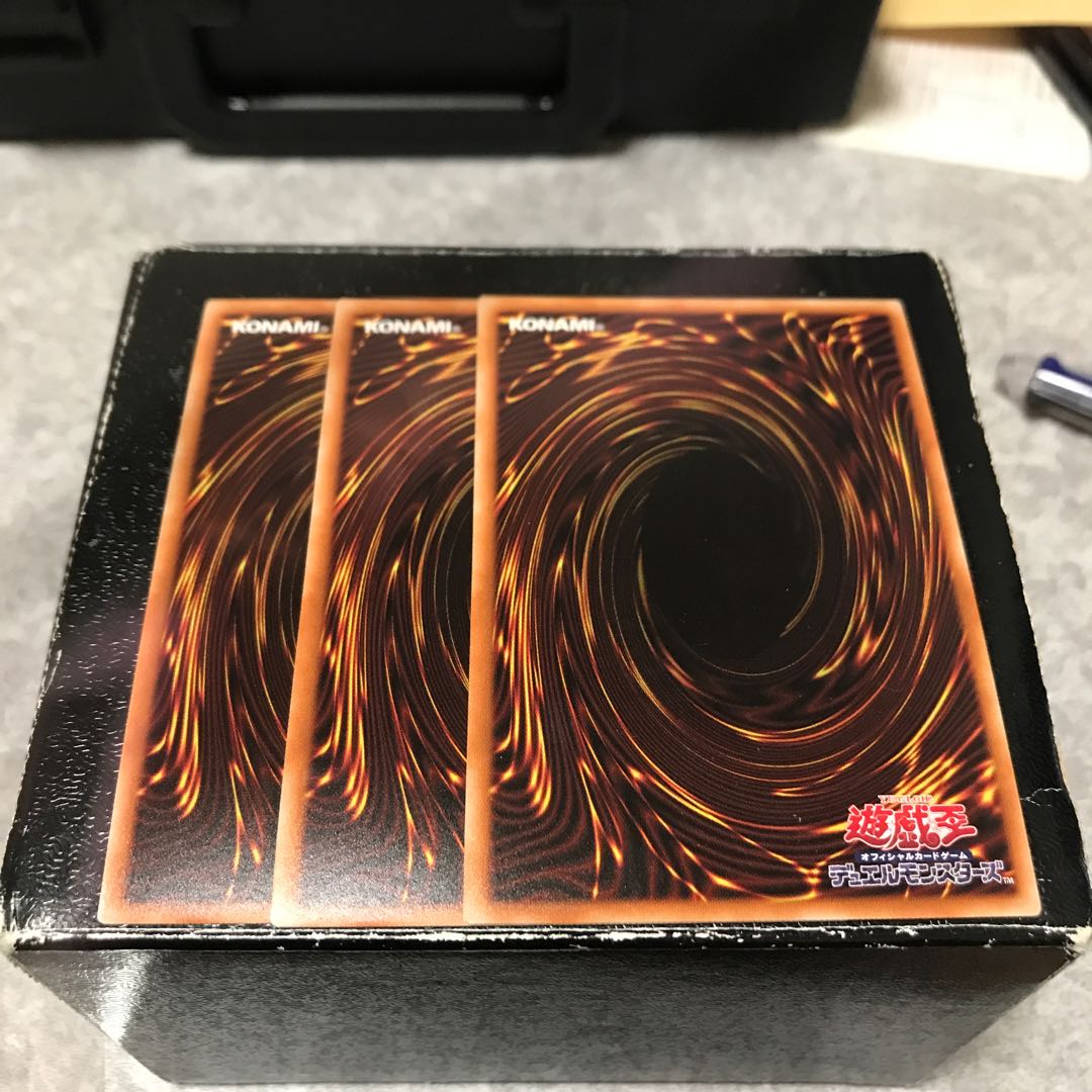 Destiny HERO - Plasma 3 Ultra Rares