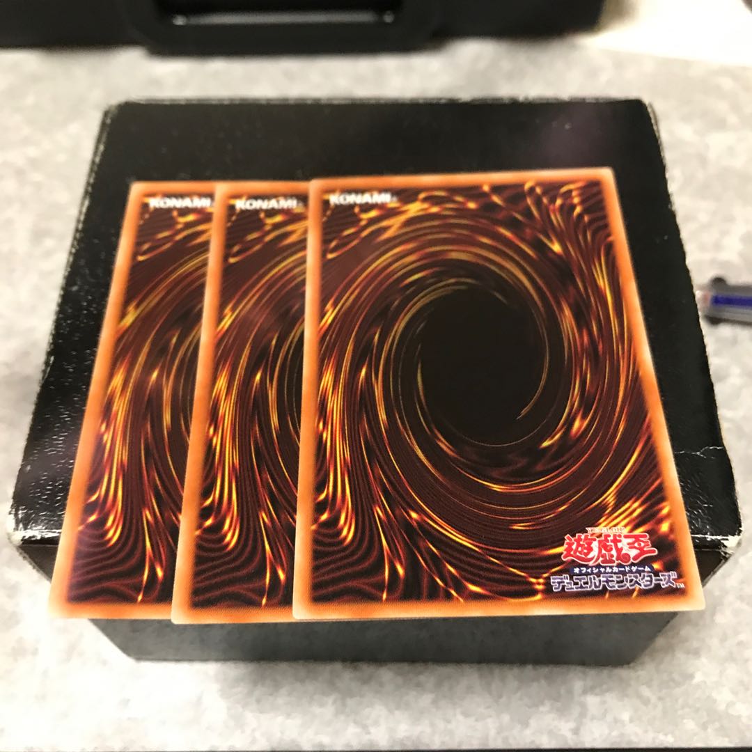 Incarnated Machine Angel 3 rare