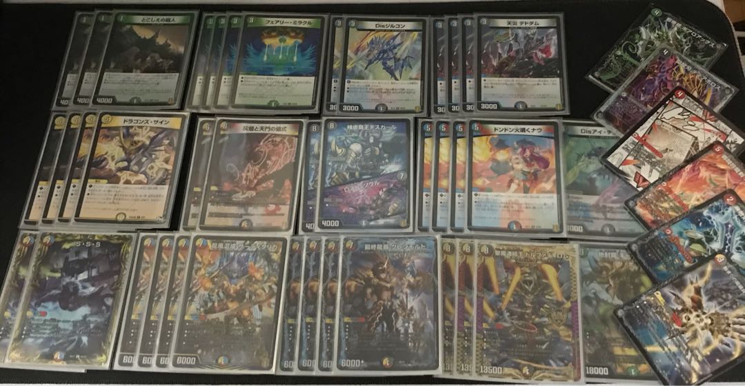 5c malt deck 5c control