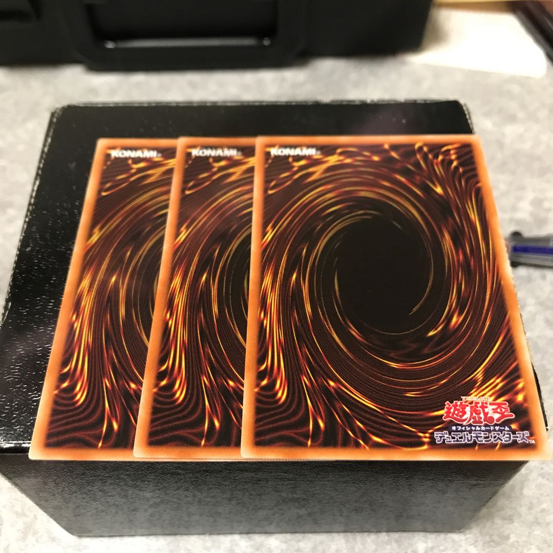 Magnificent Machine Angel 3 rare