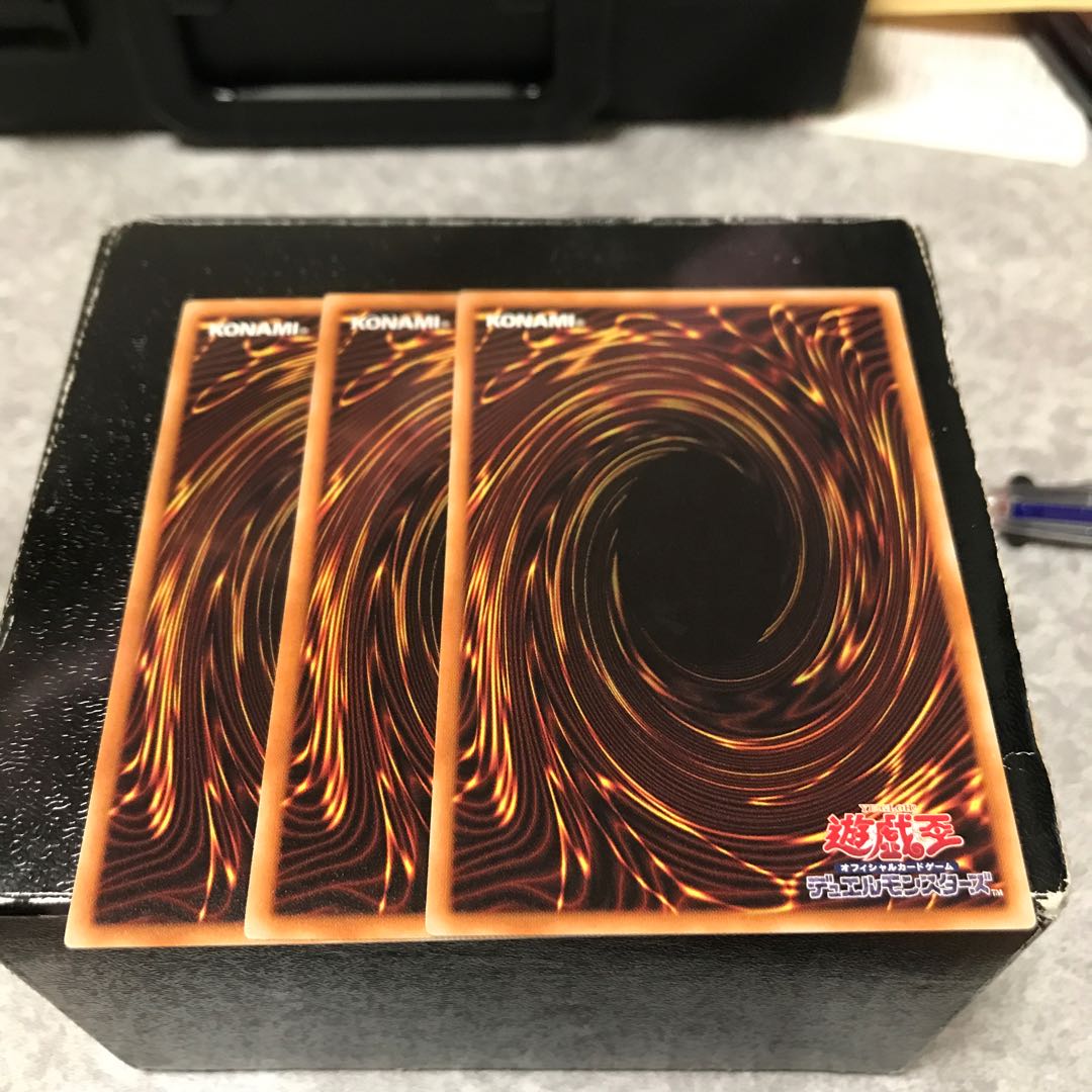 真紅眼の遡刻竜 ノーマル3枚