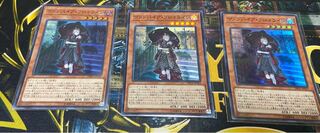 ヴァンパイア・フロイライン　3枚