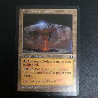 ヴォルラスの要塞(英語)