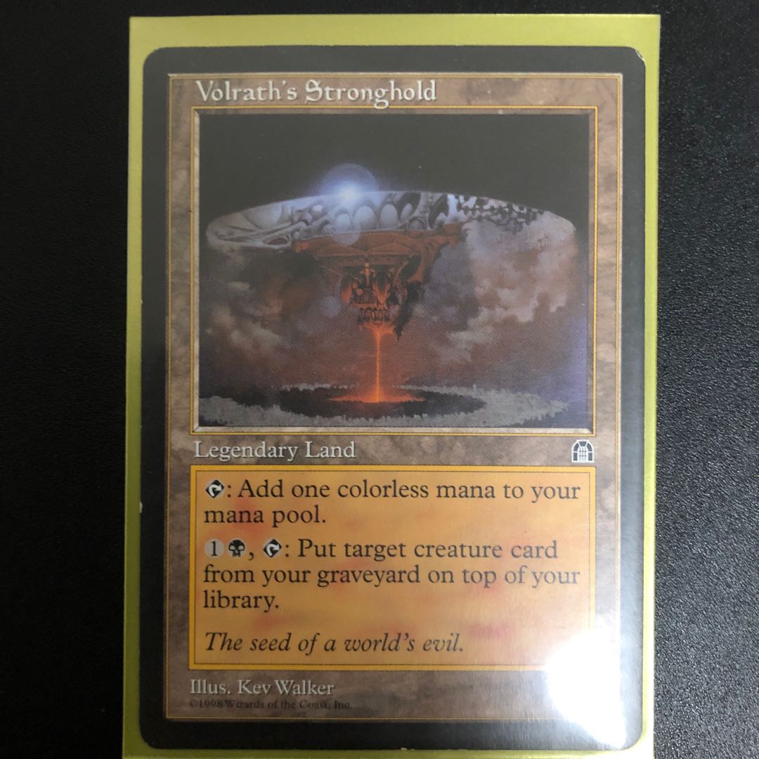 ヴォルラスの要塞(英語)