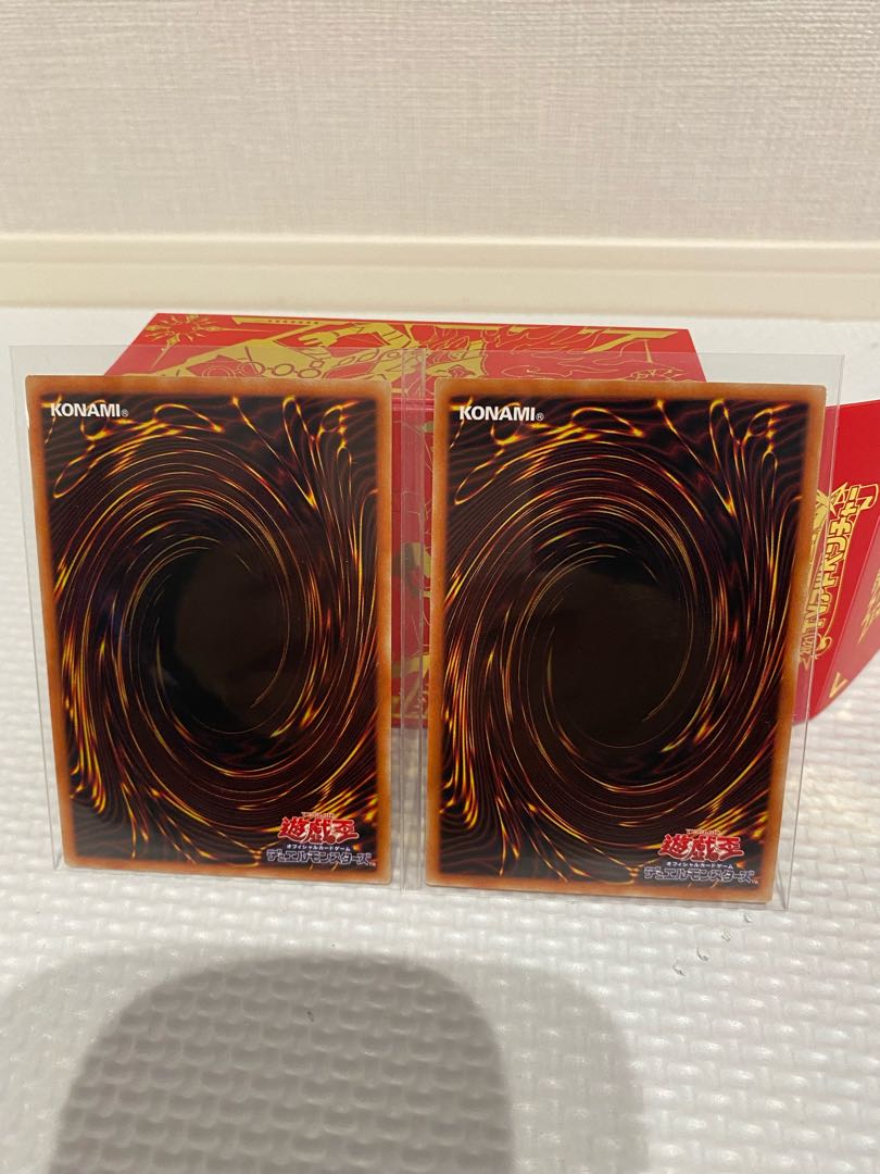 被検体ミュートリアM-05 スーパーレア 2枚セット