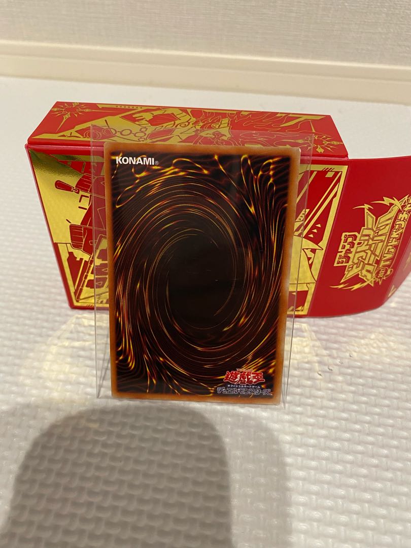 マジシャンズ・サルベーション ウルトラレア