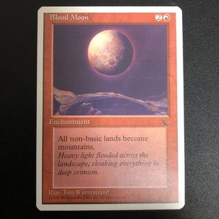 血染めの月(英語 クロニクル)