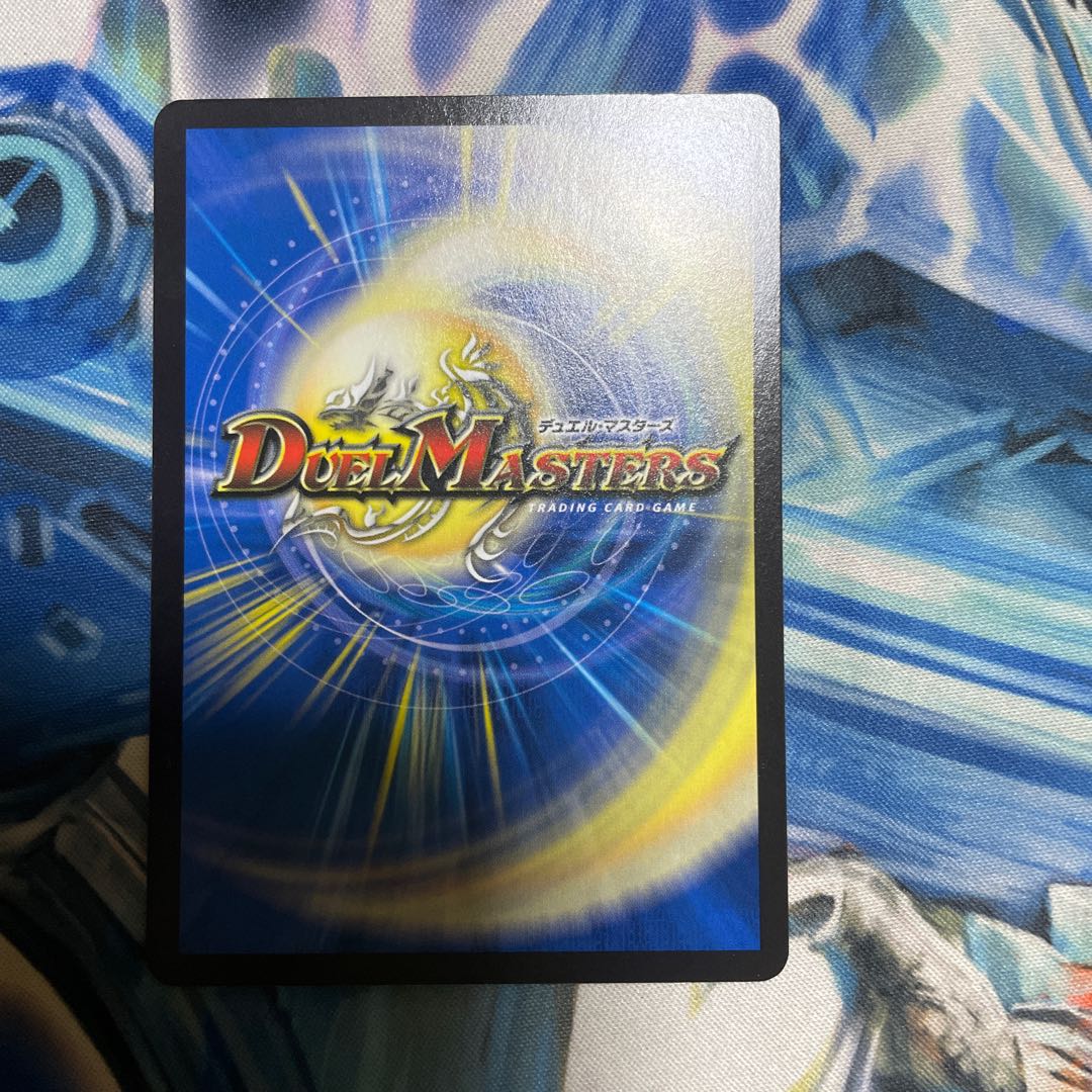 滅印連結 ヴァルハルザーク