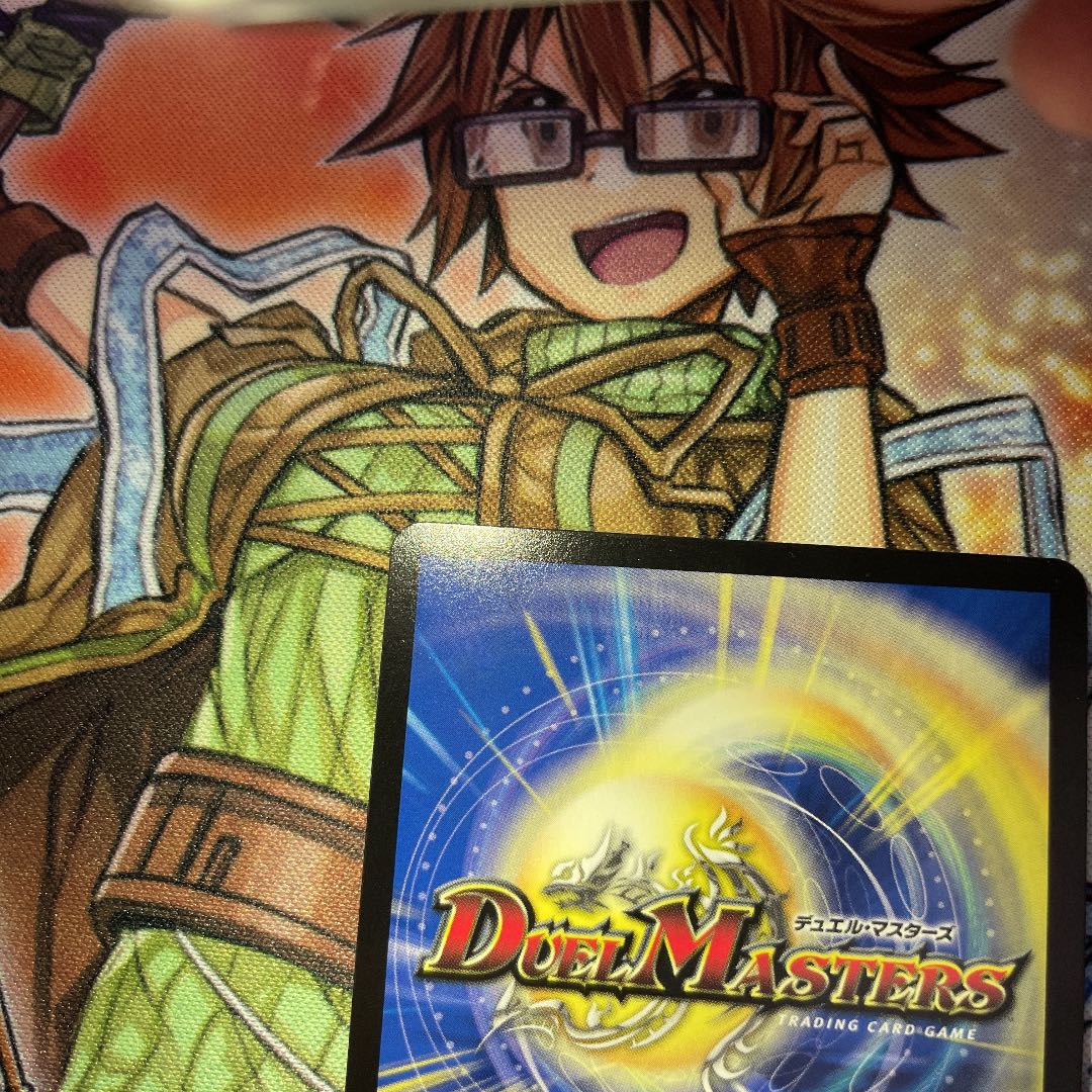 龍風混成ザーディクリカ