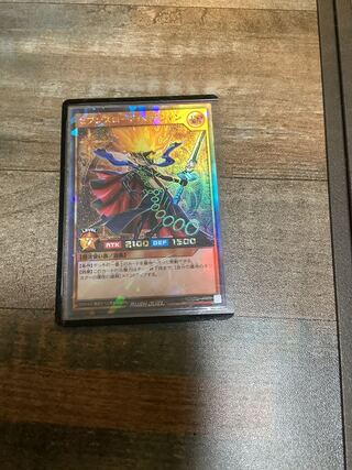 セブンスロード・マジシャン ラッシュレア