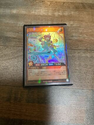 キャンレディ ラッシュレア