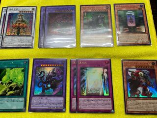 WORLD PREMIERE PACK 2021 レアセット