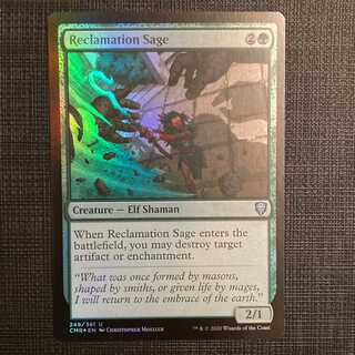 CMR [Reclamation Sage] English Foil