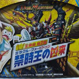 見返り美人様専用