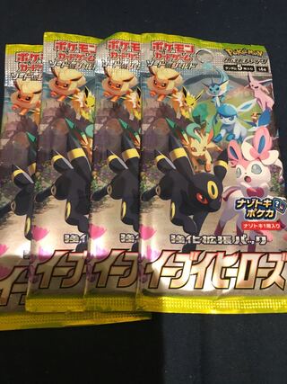 イーブイヒーローズ　未開封　4パック①