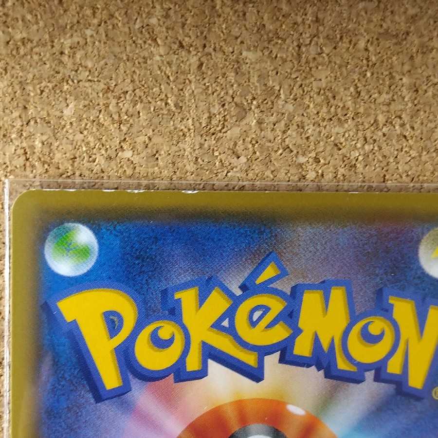 溶接工４枚　157/173　087/095　【1074】