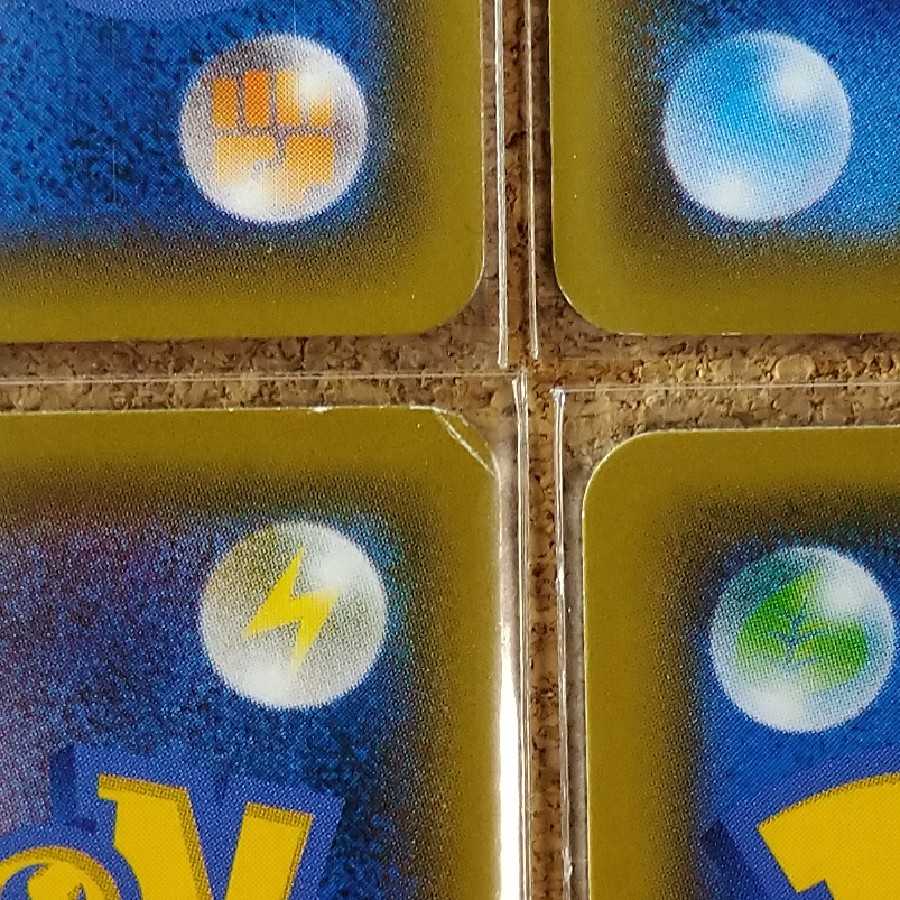 溶接工４枚　157/173　087/095　【1074】