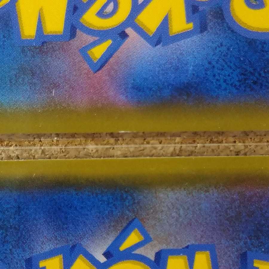 溶接工４枚　157/173　087/095　【1074】