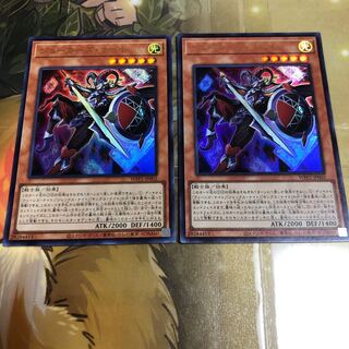 ジョーカーズ・ナイト ウルトラレア