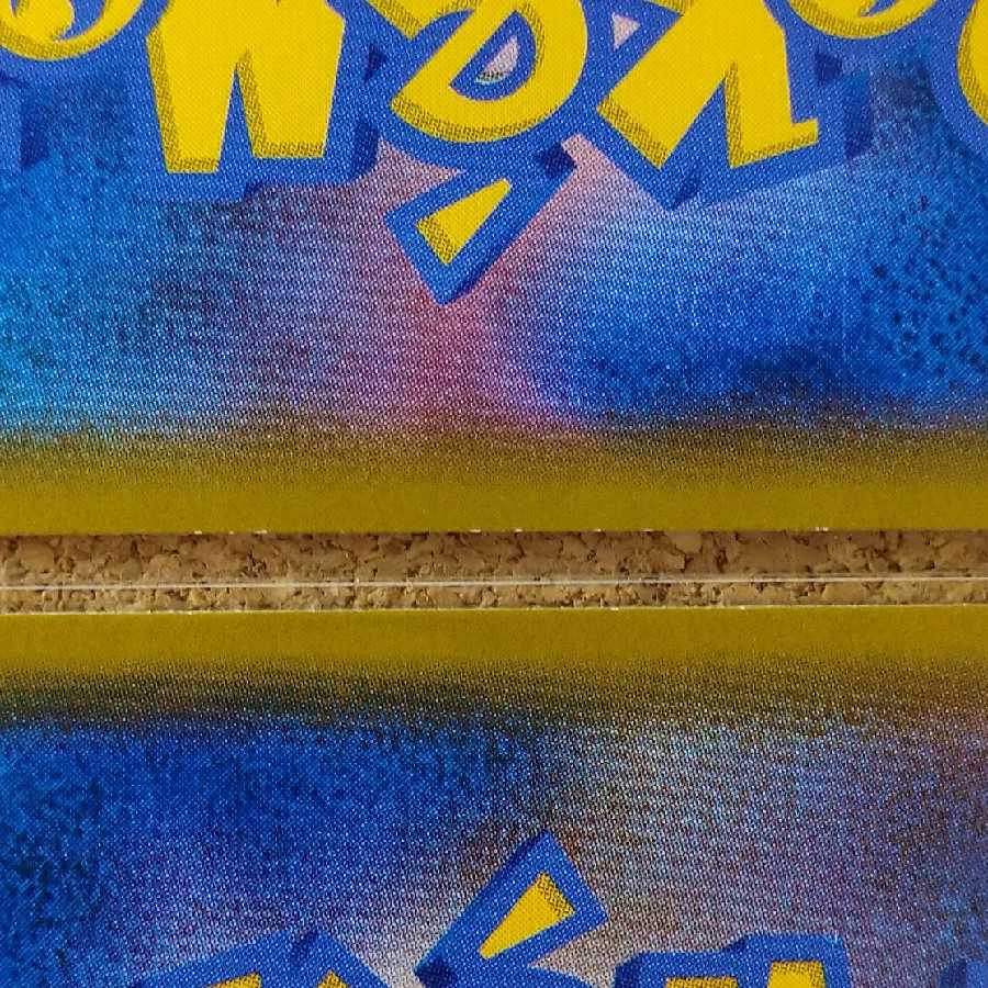 Uターンボード4枚 046/054 【1076】