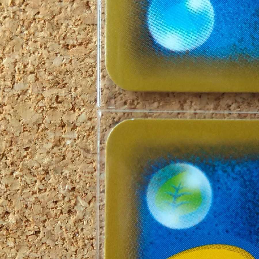 Uターンボード4枚 046/054 【1076】