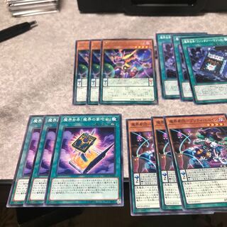 Magic troupe parts 5 kinds 3pcs. set