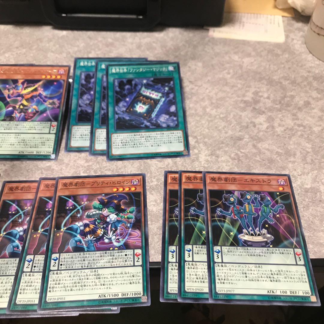 Magic troupe parts 5 kinds 3pcs. set