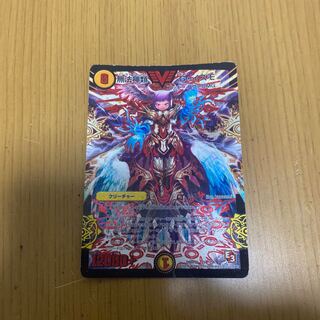 無法神類 G・イズモ