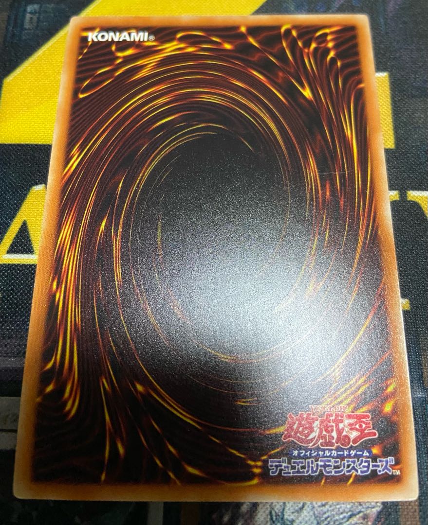 蒼眼の銀龍　ゴールド　シークレット　ゴルシク