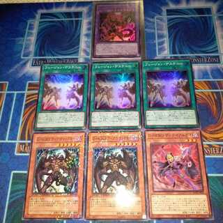 D-HERO デストロイフェニックスガイ　出張セット