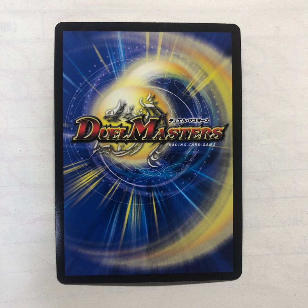 奇石ミクセル csバージョン