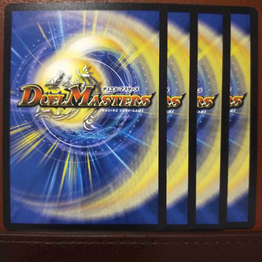 kin389セット割引 賢樹 エルフィ-1