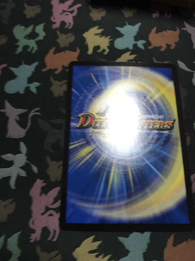 熱核連結 ガイアトム・シックス