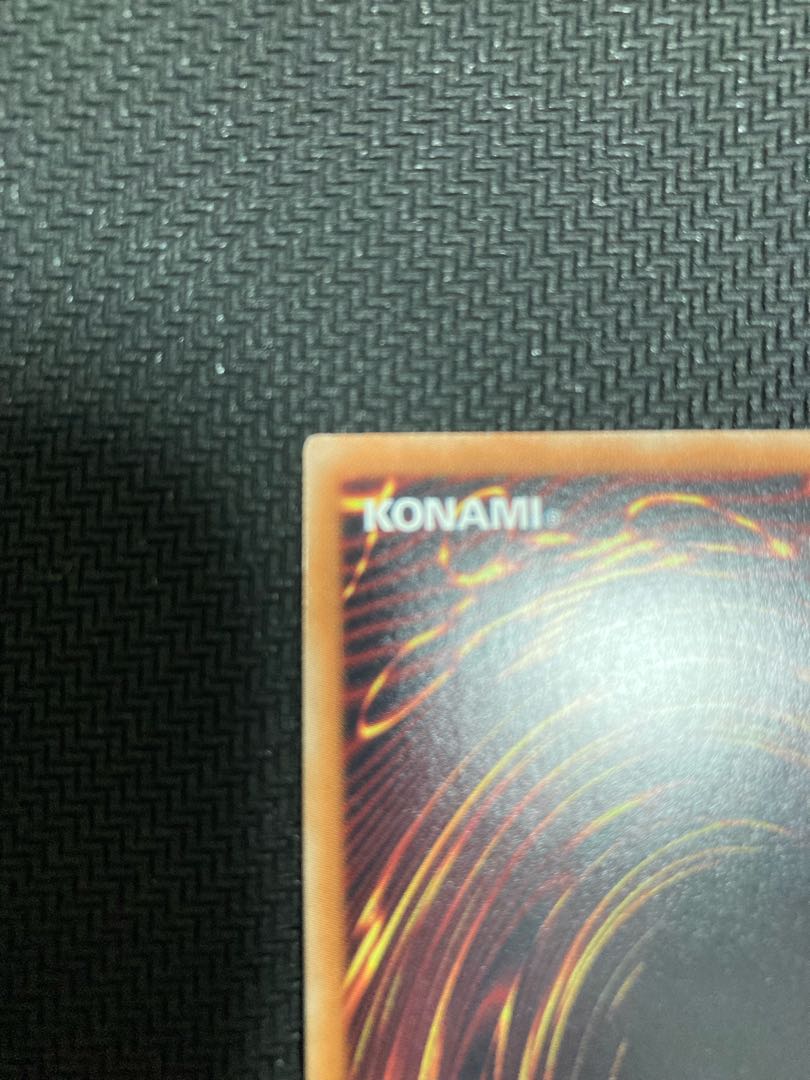 超魔導竜騎士-ドラグーン・オブ・レッドアイズ